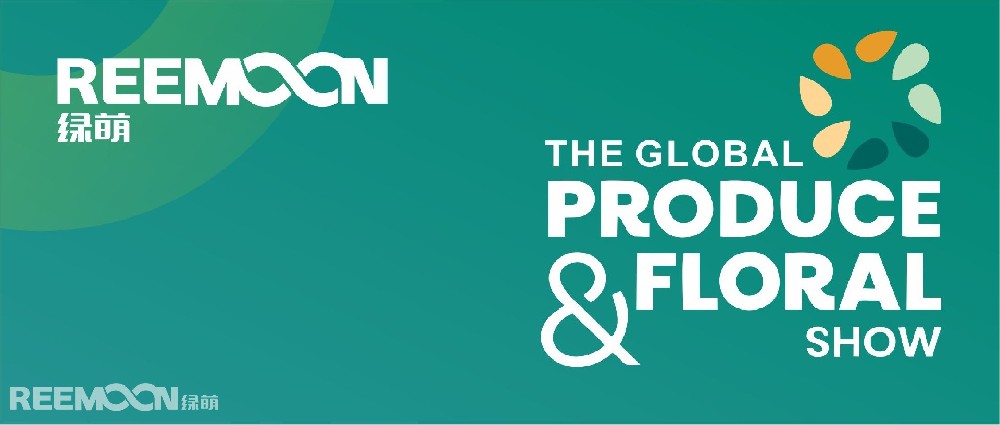 The Global Produce & Floral Show2023美國果蔬展覽會——即將開啟——10月20日-21日洛杉磯安納海姆會展中心展位：3705綠萌AI智能分選+果蔬分選解決方案等你見證！The Global Produce & Floral Show美國果蔬展覽會是北美洲規(guī)模最大、最專業(yè)的果蔬展覽會，每年在不同城市輪流舉辦。2023年美國果蔬展覽會將展示豐富多